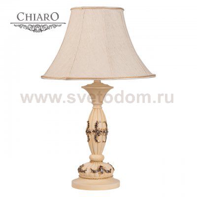 Настольная лампа Chiaro 254039701 Версаче