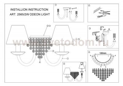 Светильник настенный бра Odeon light 2565/2W MELEZA