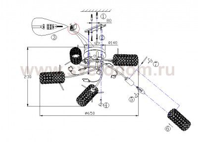 Люстра потолочная Odeon light 2577/5C LADENA