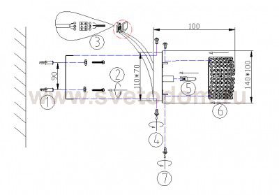 Бра c выключателем Odeon light 2579/1W HAFNA