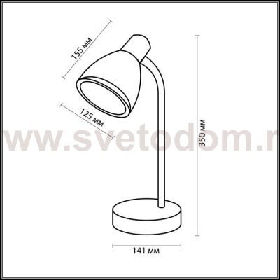 Настольная лампа Odeon light 2591/1T FLIP