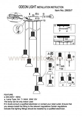 Люстра подвесная Odeon light 2605/7 Larus