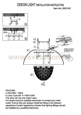 Люстра Odeon light 2607/4C Malinesa