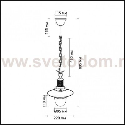 Люстра подвесная Odeon light 2617/1 Tarsu