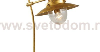 Настольная лампа Odeon light 2617/1T Tarsu