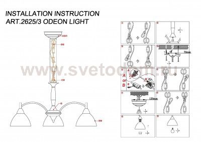 Люстра подвесная Odeon light 2625/3 Treves