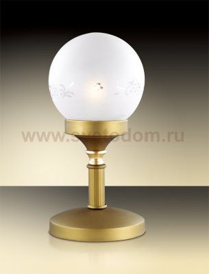 Настольная лампа Odeon light 2626/1T Dakia