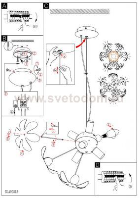 Светильник подвесной Eglo 92518 CAMILE