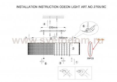 Люстра подвесная Odeon light 2705/9C DALE