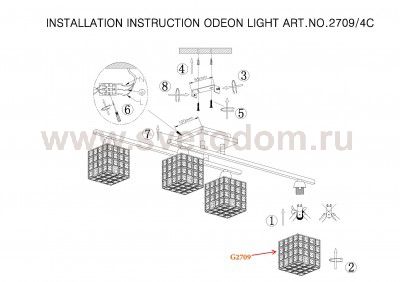 Люстра Odeon light 2709/4C ULFA