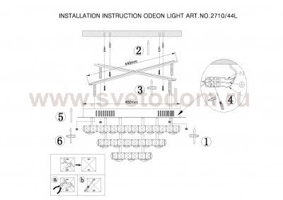 Люстра Odeon light 2710/44L MAIRI