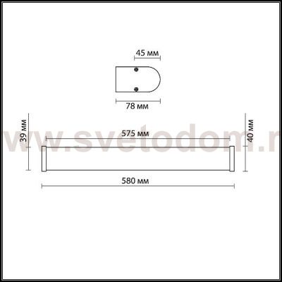 Настенный светильник Odeon light 2739/1W BRANT