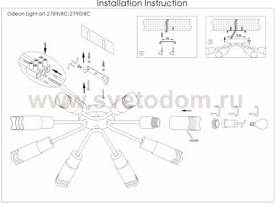 Люстра Odeon light 2789/8C METIKO