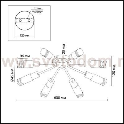 Люстра Odeon light 2789/8C METIKO