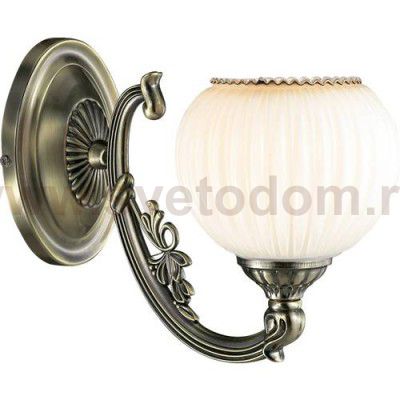 Светильник настенный бра Odeon light 2867/1W RAGON