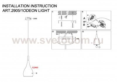 Подвесной светильник Odeon light 2905/1 DROP