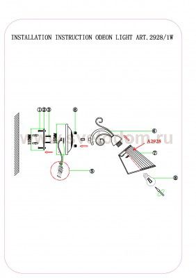 Светильник настенный бра Odeon light 2928/1W FORNELO