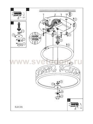 Светильник Eglo 91501 LA CASEDDA