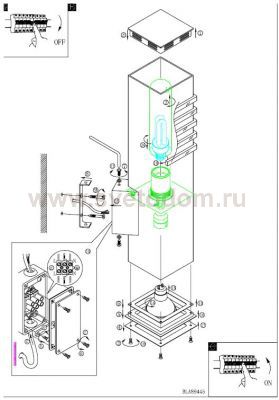 Светильник уличный настенный Eglo 89445 LUTON