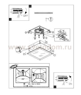 Светильник настено-потолочный светодиодный LED AURIGA Eglo 91669