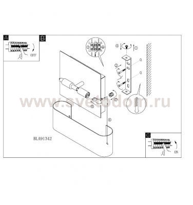 Настенно-потолочный светильник Eglo 91342 SANIA