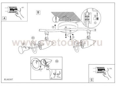 Светильник поворотный спот Eglo 82416 LYDIA