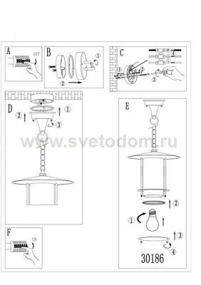 Светильник уличный Eglo 30186 LISIO