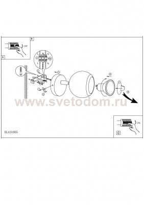 Светильник поворотный спот Eglo 31005 BIMEDA