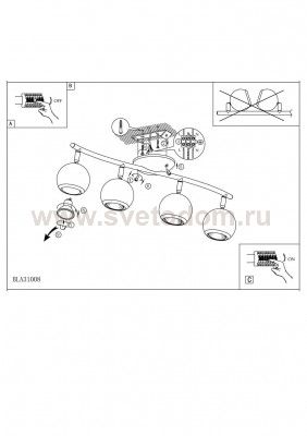 Светильник поворотный спот Eglo 31008 BIMEDA