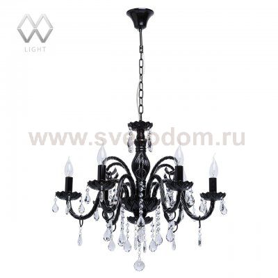 Люстра Mw light 313012706 Барселона