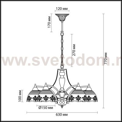 Люстра Odeon light 3133/5 ALADA