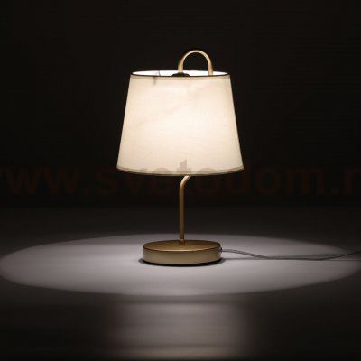 Настольная лампа Mw light 329032801 Вега
