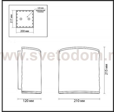 Светильник бра Odeon light 3293/1W