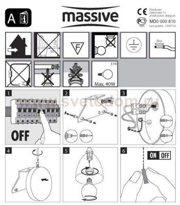 Светильник Massive 36377/43/10