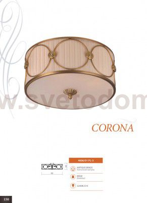 Светильник потолочный Divinare 4006/01 PL-3 Corona