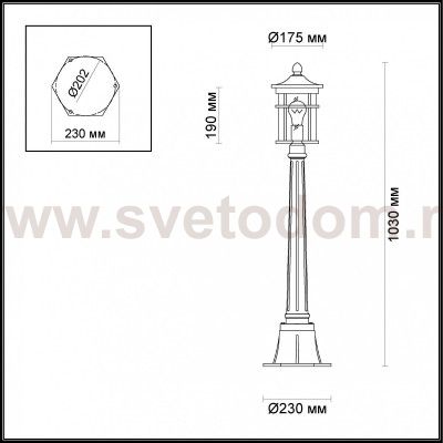 Уличный светильник 103 см Odeon light 4044/1F VIRTA