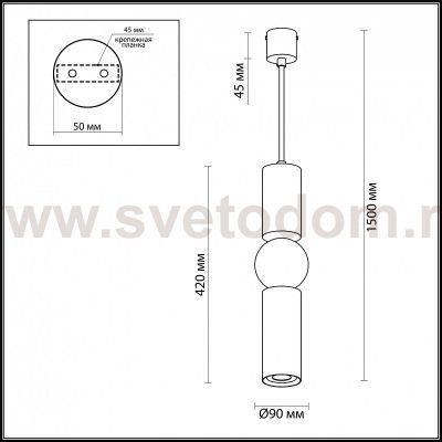 Подвесной светильник Odeon light 4072/5L SAKRA