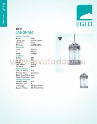 Подвесной светильник Eglo 49203 LANGHAM