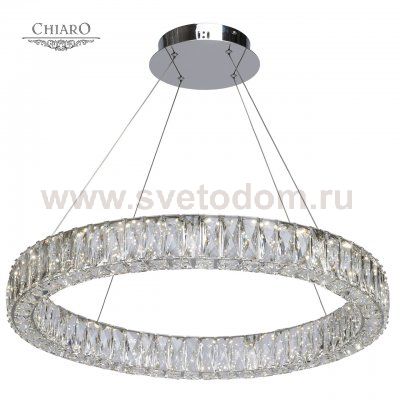 Люстра Chiaro 498012101 Гослар