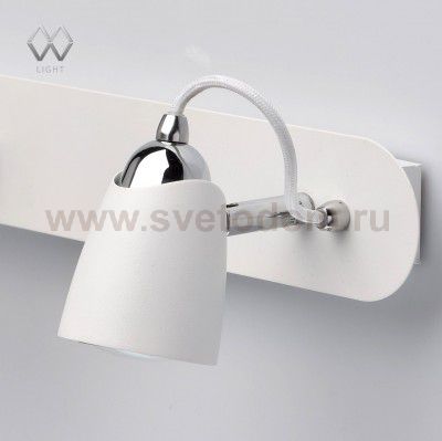 Светильник поворотный спот Mw light 545021503 Астор