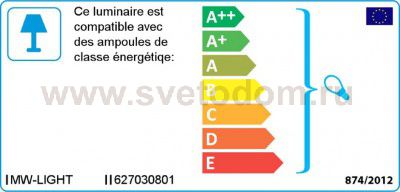 Настольная лампа Mw light 627030801 Кроун