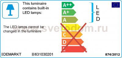 Настольная лампа Mw light 631030201 Ракурс