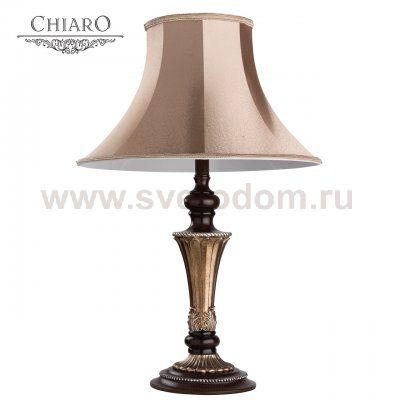 Настольная лампа Chiaro 639030401 Версаче