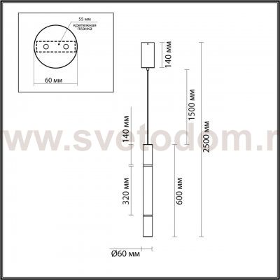 Подвесной светильник Odeon Light 6674/15L L-VISION
