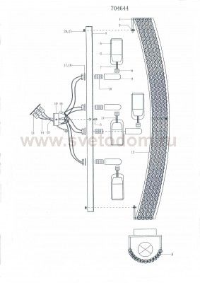 Светильник настенный Lightstar 704644 Monile