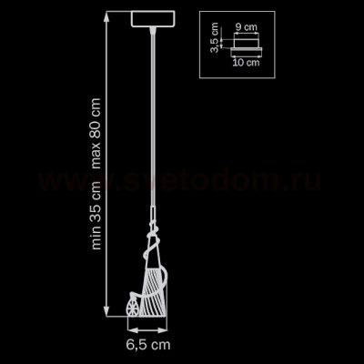 Подвесной светильник Lightstar 711019 Aereo