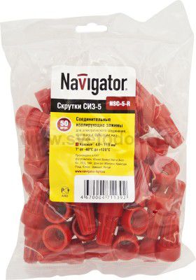 Зажим СИЗ Navigator 71 136 NSC-2-B (50шт)