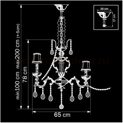 светильник люстра подвесная Lightstar (osgona) 712084 ARGENTO