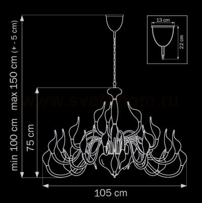 Люстра подвесная Lightstar 751244 Cigno Collo