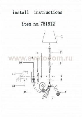 Светильник бра Lightstar 781612 Modesto